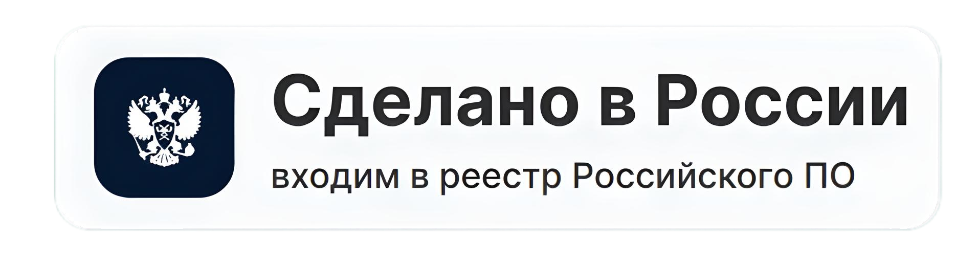 reestr-logo